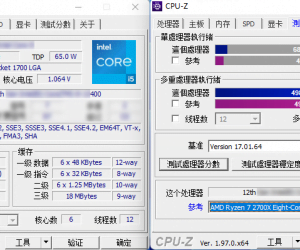 Đánh bại Ryzen 5 5600X, Intel Core i5-12400 sẽ trở thành vi xử lý quốc dân mới - Image 12