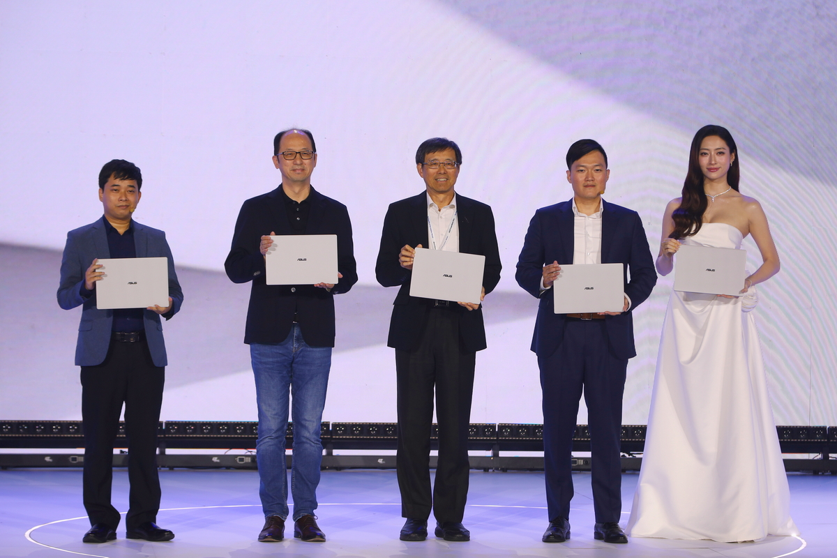 [PR] ASUS trình làng laptop doanh nghiệp cao cấp ExpertBook Ultra - Image 2