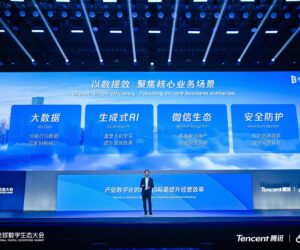 [PR] Tencent trình làng các bản cập nhật AI, sáng tạo độc quyền và giải pháp toàn cầu mới - Image 16